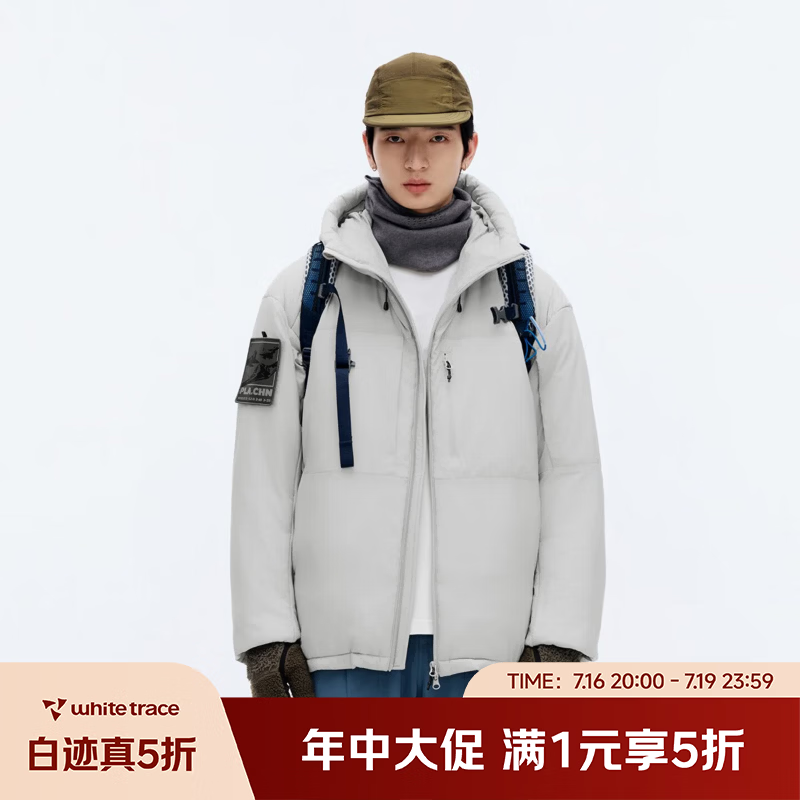 RESTICK战隼2.0 200G金标P棉外套保暖防潮冬季PrimaLoft连帽防寒服棉服 羽灰 200G金标P棉 影韧尼龙66 L