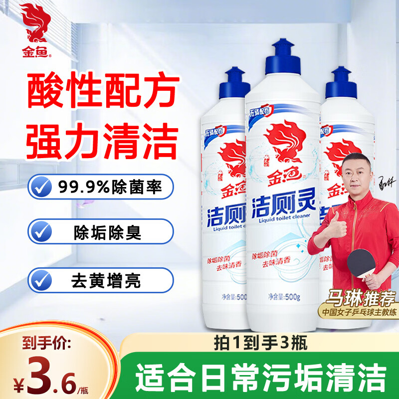 图 8