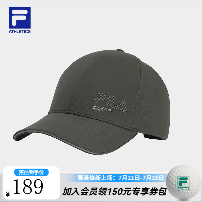 斐乐（FILA）官方情侣款棒球帽2026春季新款遮阳帽鸭舌帽健身运动帽 熊尾棕-BN XS