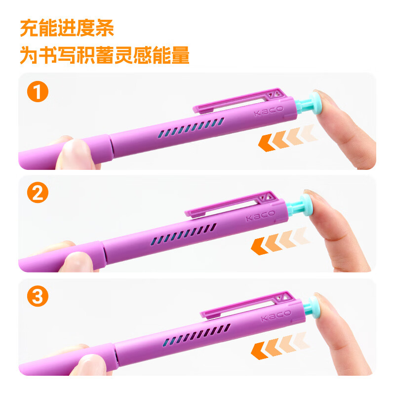 KACO「可口可乐」联名易拉罐套装中性笔高颜值ins风解压按动0.5mm黑书写刷题创意办公签字笔考试考研 汽水罐3罐装(共12支笔)