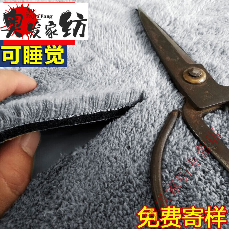 meiyu商场同款地毯客厅卧室房间沙发茶几垫床边毯满铺可爱装饰ins风