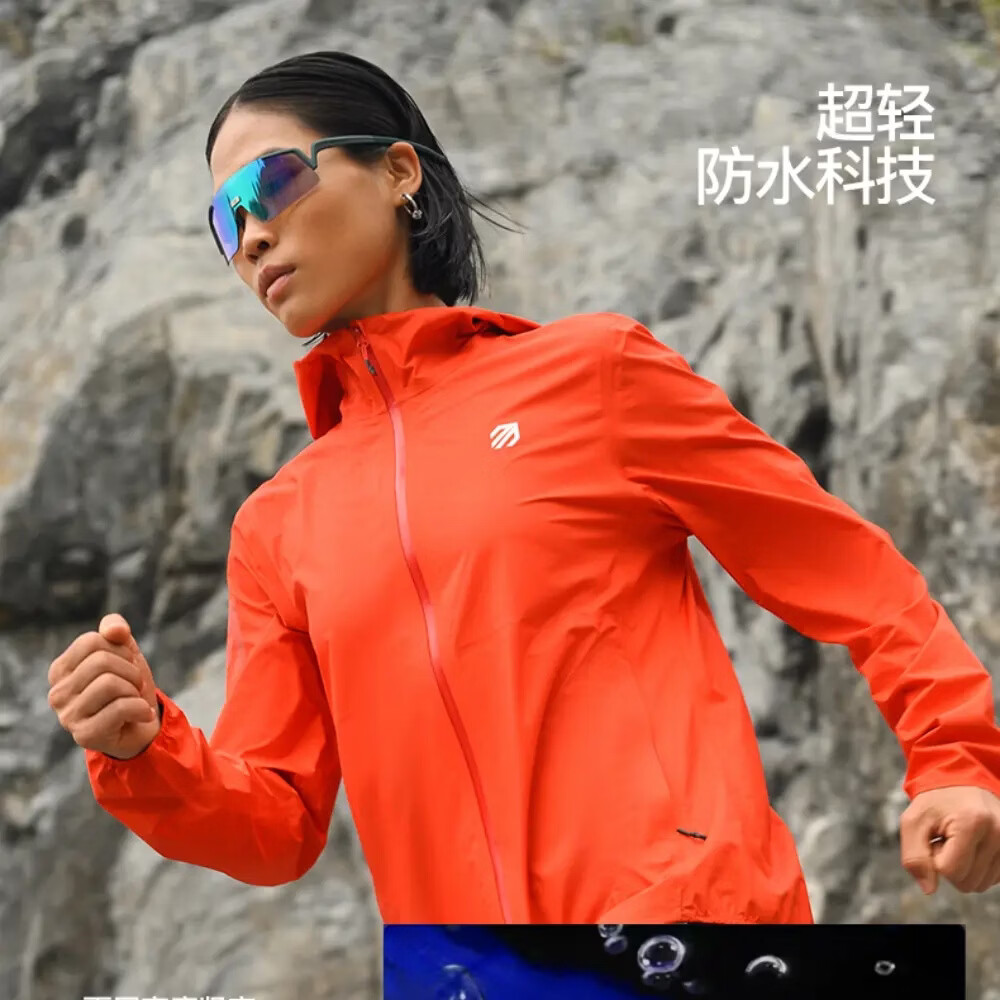 引擎鸟精英5.0Pro越野跑冲锋衣男女款防水轻量化跑步防风连帽外套 女款橙色 L