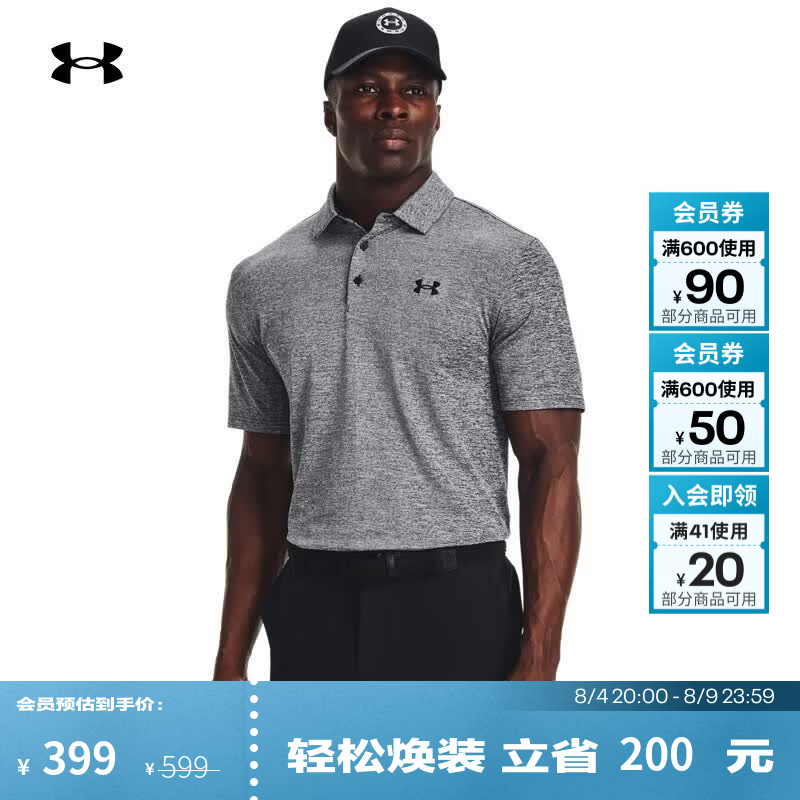 安德玛（Under Armour）UA夏季Playoff 3.0男子运动高尔夫短袖Polo衫1378673 黑色002 2XL