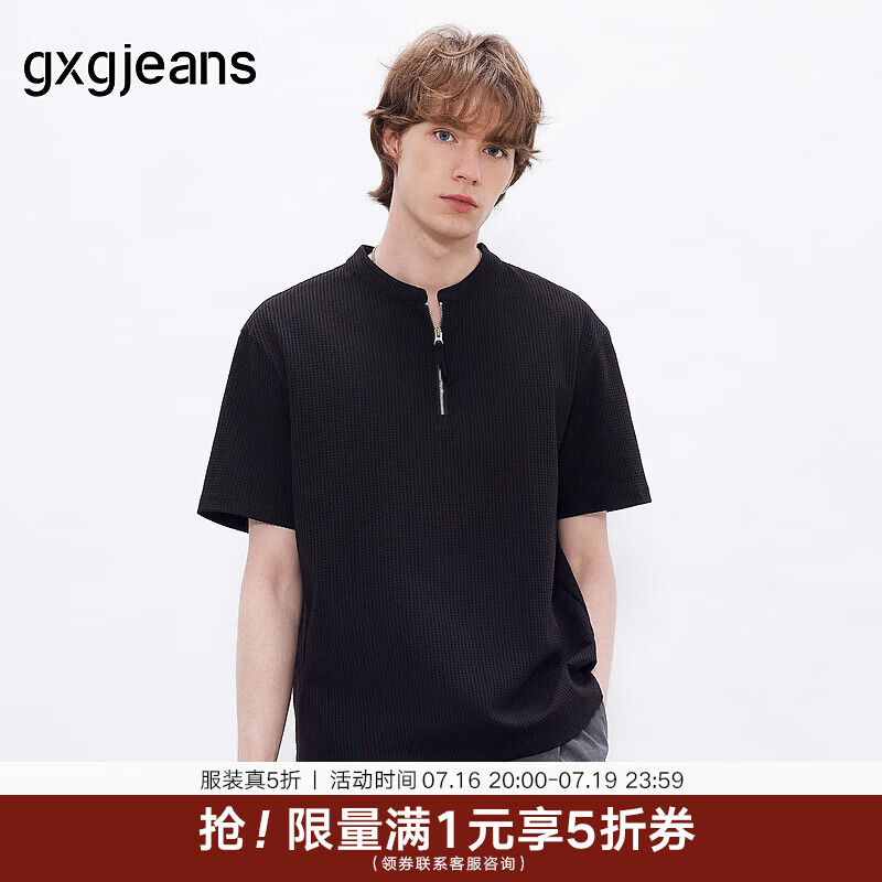 gxgjeans男装 黑色半拉链宽松华夫格休闲立领短袖t恤男26夏新品 黑色 L (175)