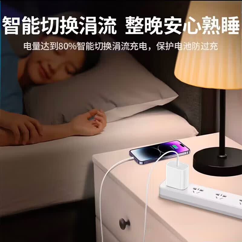 冠杆苹果充电器45W正品pd快充套装苹果14手机充电头适配原装iPhone13pro12/11plus/max数据线30w氮化镓 1.0米套装【直营正品】氮化镓快充 国标3C安全认证丨iPhone8-14全系