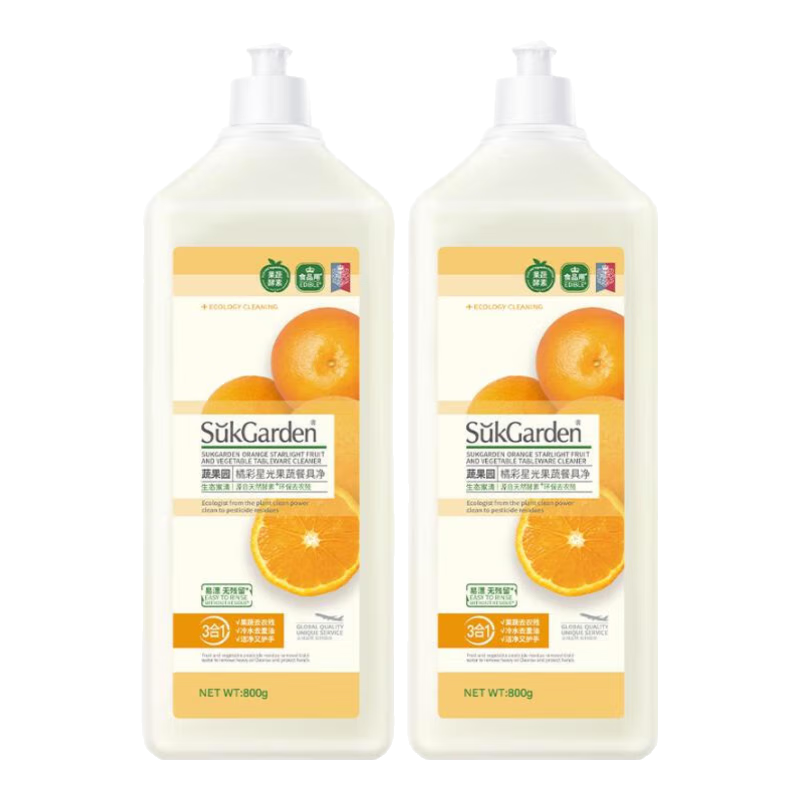 蔬果園（SukGarden）洗潔精廚房洗滌劑去油除味家庭裝大桶洗碗液果蔬清潔劑 【2瓶裝】橘彩星光800g*2瓶