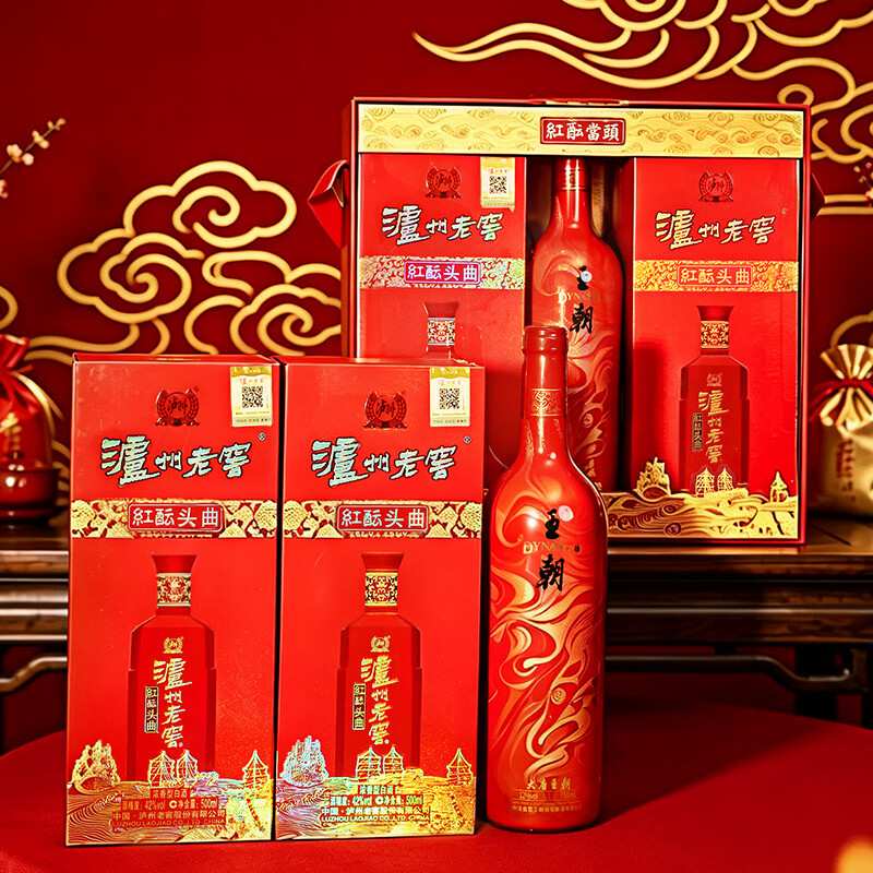 泸州老窖头曲 红酝头曲 节日送礼 婚宴喜酒 浓香型白酒 纯粮食酒 52度 500mL 2瓶 *3盒装+王朝葡萄酒12度750ml*3