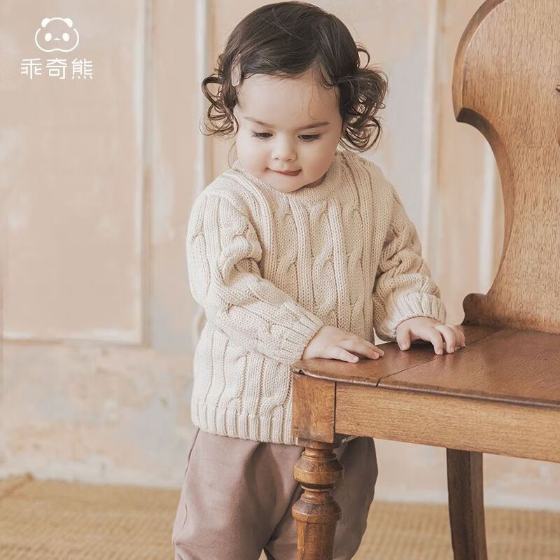 乖奇熊婴幼儿针织衫秋冬季保暖毛线衣纯色男女宝宝上衣打底衫套头 花清咖 100