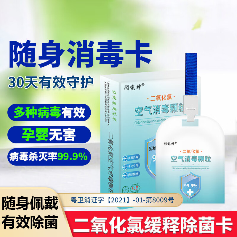 什么软件能查液最低价|液价格走势