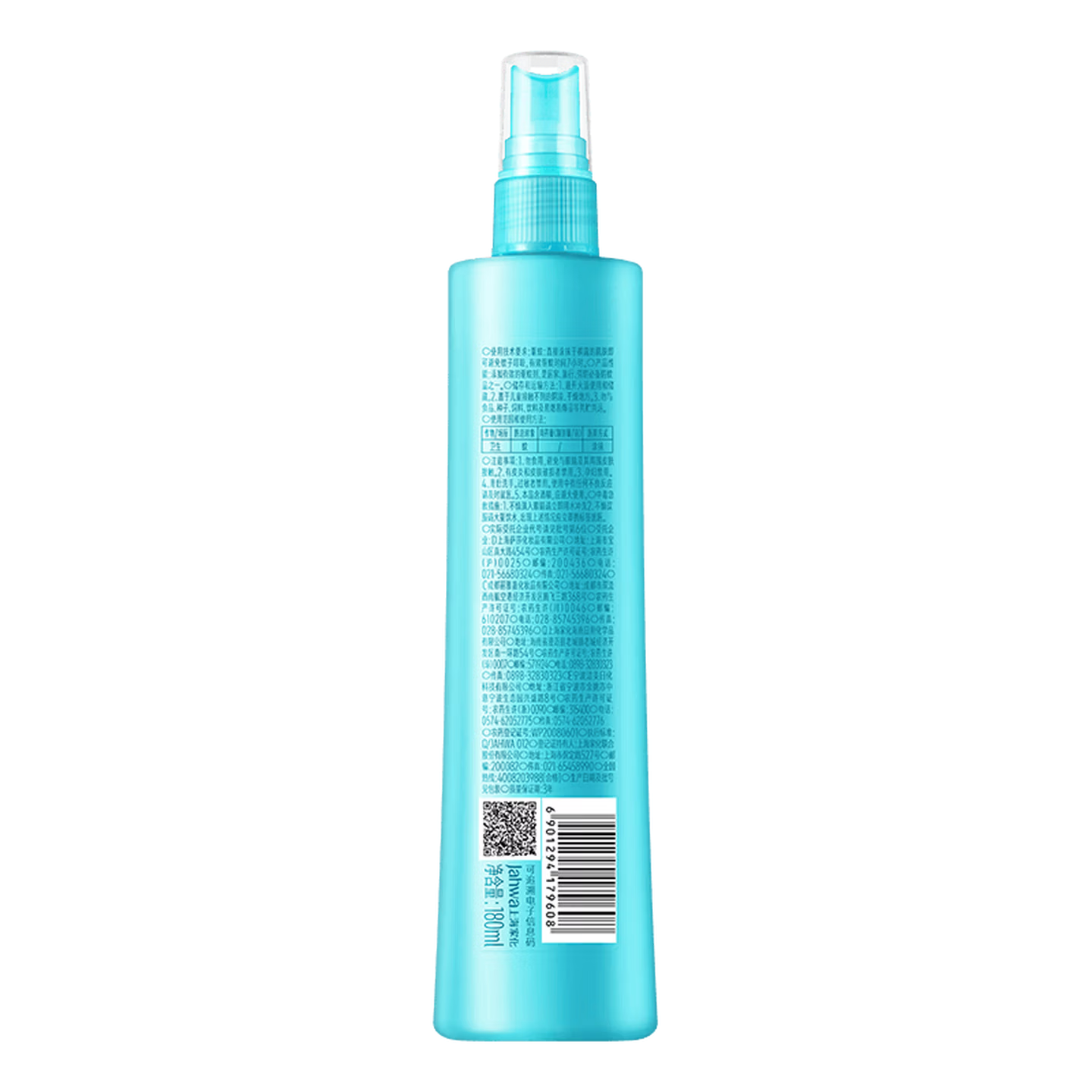 六神花露水舒缓止痒薄荷清凉清香 【驱蚊7小时】驱蚊花露水180ml*2瓶