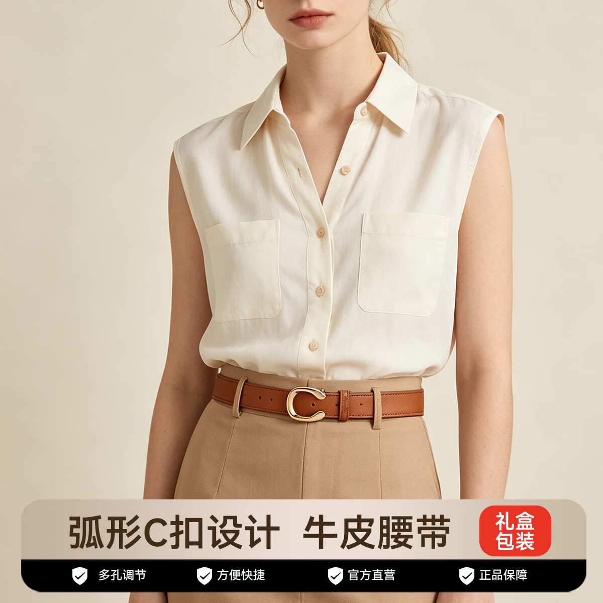 纳维凯尔(Navigare)意大利小帆船皮带女板扣二层牛皮百搭休闲牛仔裙裤腰带礼盒送女友 棕色 宽2.4CM 礼盒装 95cm S码(腰围适合65-73cm)