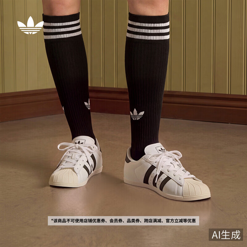 adidas SUPERSTAR LO PRO复古贝壳头薄底板鞋女阿迪达斯三叶草 白色/黑色   37  