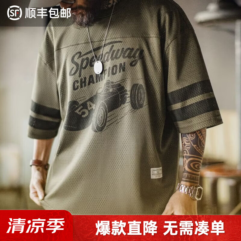马登工装美式复古网眼透气短袖宽松赛车印花t恤衫凉感上衣薄男夏 橄榄绿 【速干短袖/半袖/户外运动健身训练服/男生高质量短袖t恤】 XL