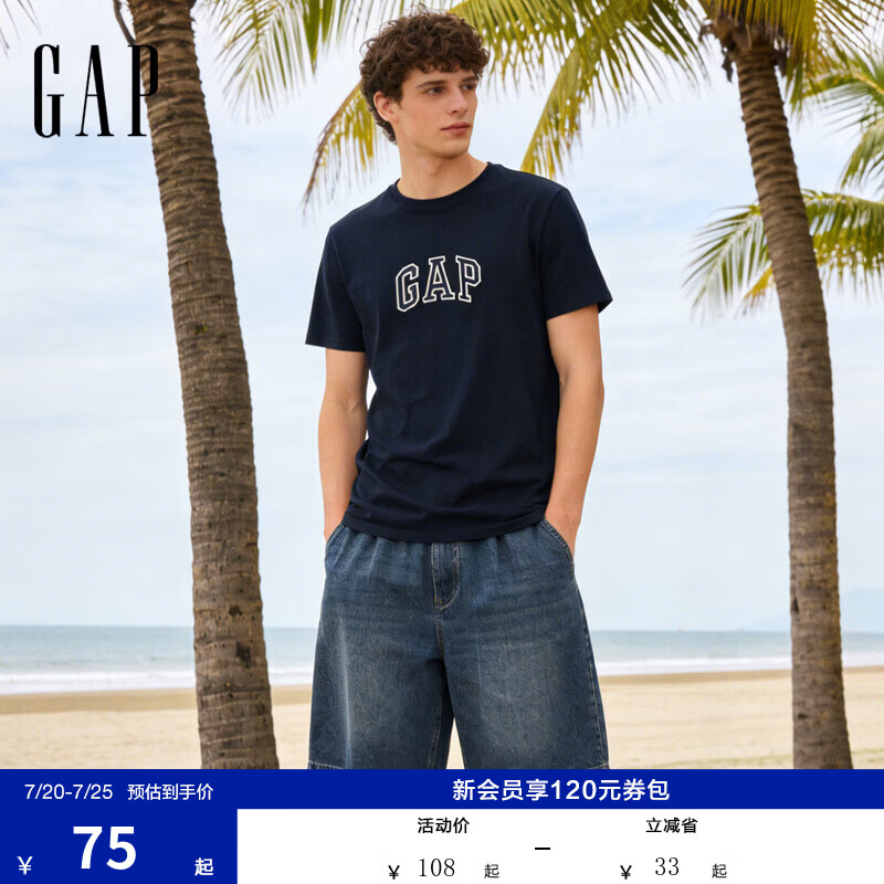 GAP男女装春季款纯棉字母logo短袖T恤常规上衣美版570044 海军蓝 M 美码 L亚洲码180/96A 【偏小，建议选大一码】