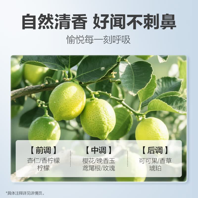 b2v洗发水红藻专研止痒去屑220ml二硫化硒男女士清洁洗发露洗发膏 220ml-油性头皮