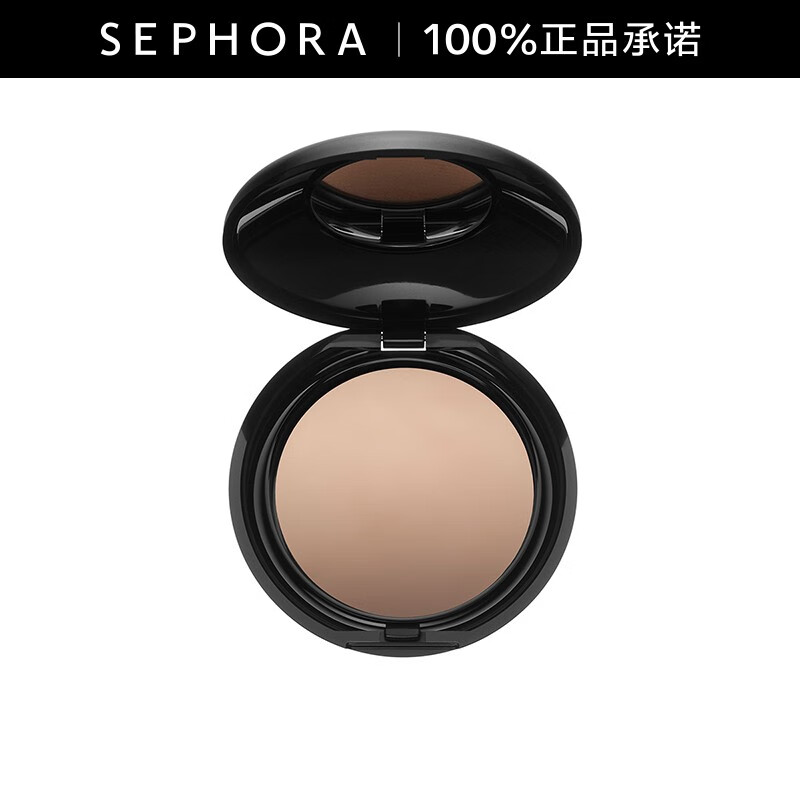 pat mcgrath labs眼部轻薄细腻匀亮定妆粉 4g,浅米色