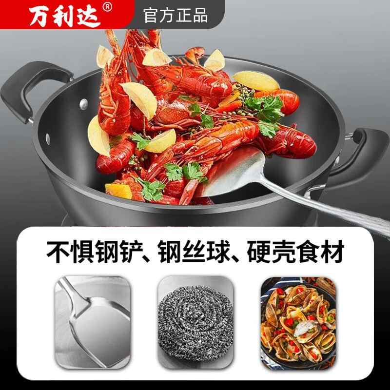 万利达铸铁电炒火锅多功能大容量家用蒸煮煎炸炖涮一体式锅电煮锅炖锅蒸锅 豪华定时款精铸铁40CM双蒸屉