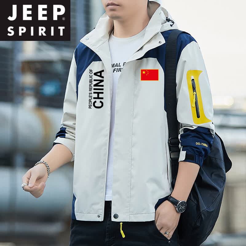 JEEP SPIRIT国家队冲锋衣连帽夹克衫男女防风水工装夹克春秋户外情侣外套防晒 白色-+竖英语 M