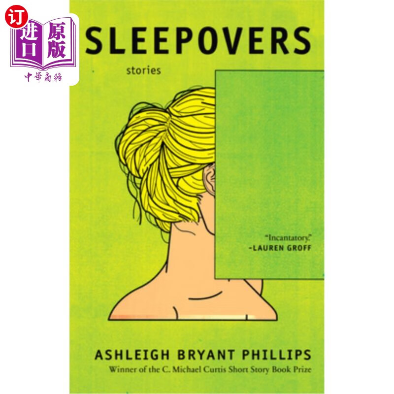 海外直订sleepovers: stories 过夜:故事