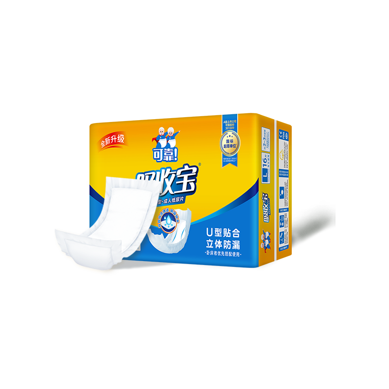 ���ڲ������ɿ���COCO�����ձ�����ֽ��ƬL��16Ƭ*5�����ߴ�72*27cm�������˲���ֽ��Ƭ 204.69Ԫ��3��(��68.23Ԫ/��)