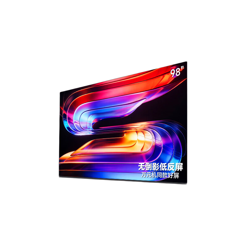 Vidda 98VX1S 98Ӣ�����5039.56Ԫ����