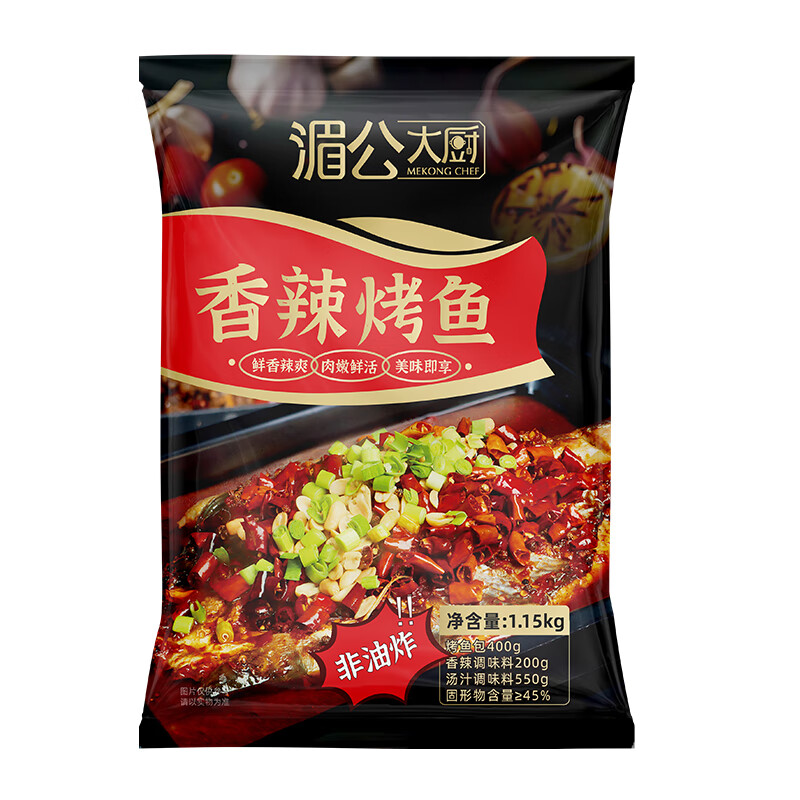 �ع������������ ����ζ 1.15kg 2-3�˷� ����ը ������ҹ�ۻ�