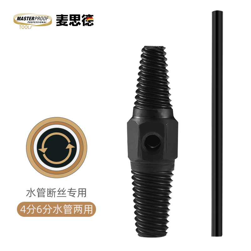 手动工具历史价格查询方法|手动工具价格比较