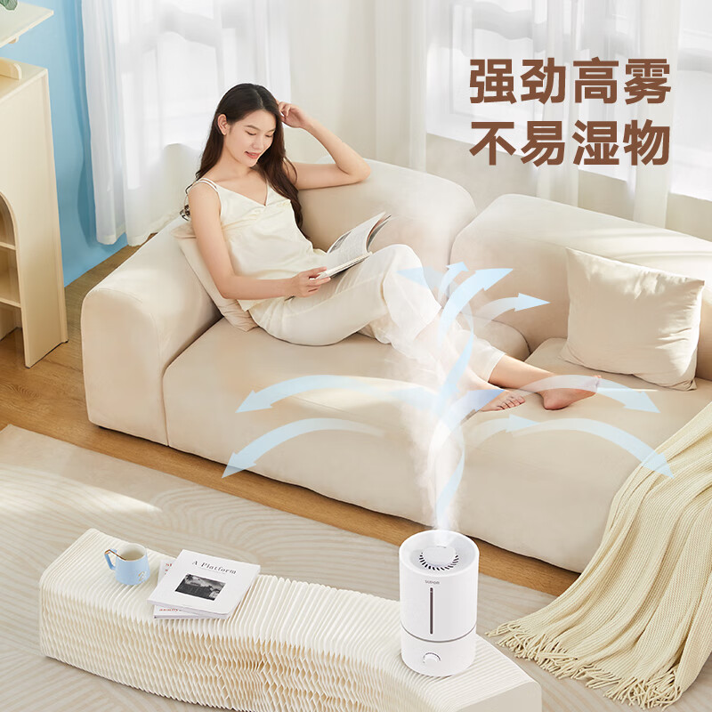 苏泊尔SC05A-45加湿器到底值不值得选择?深入揭秘为你解说