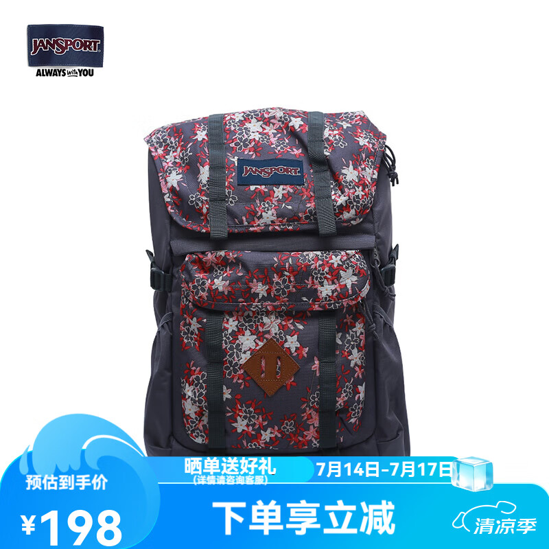 JANSPORT杰斯伯户外25L功能隔层大容量男女旅行双肩包 2T3140D 民间花