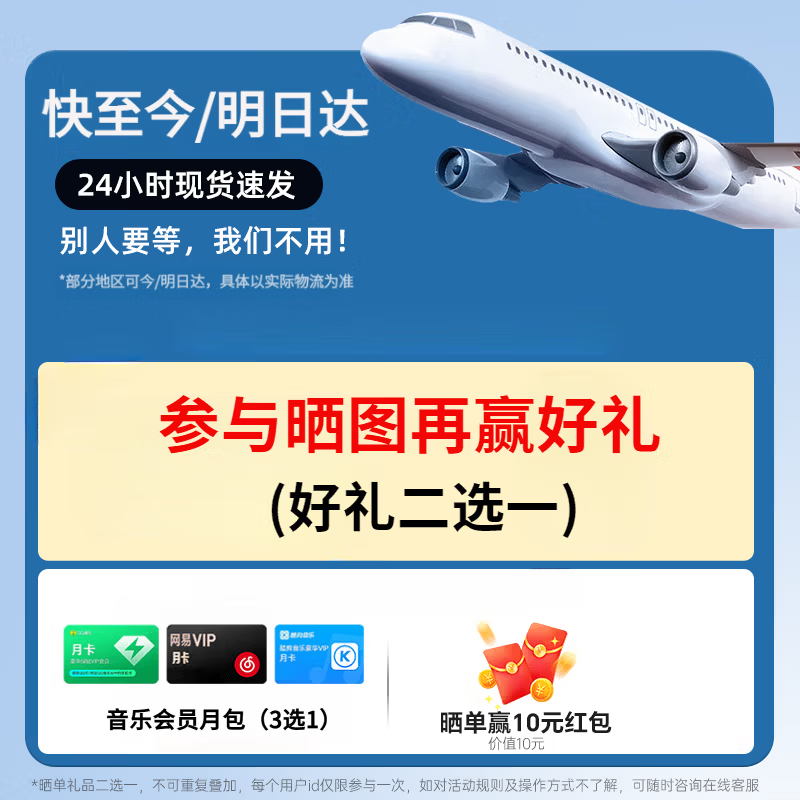 雷登【京仓速发】 T10新一代舒适圈开放式耳机蓝牙耳机挂耳式 新款高音质不入耳骑行跑步运动超长续航 T10米白【今/明日达】HiFi千元级音质