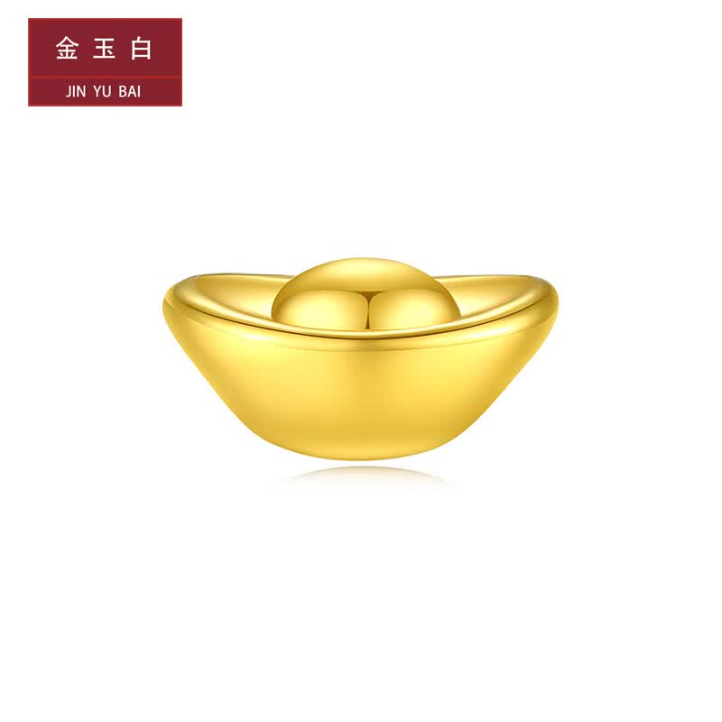 金玉白黄金转运珠999足金元宝路路通男女款DIY配饰纯金首饰小金豆金珠子 黄金元宝：约0.1g现货