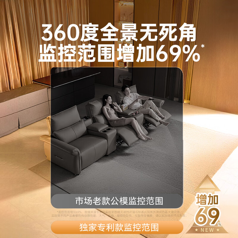 九目【4K超清双摄】免插电小监控家用小巧微型无线WIFI手机远程监控器无死角夜视室外4G监控 圆型4G低功耗长续航免wifi免流量升级版 15天高速循环卡