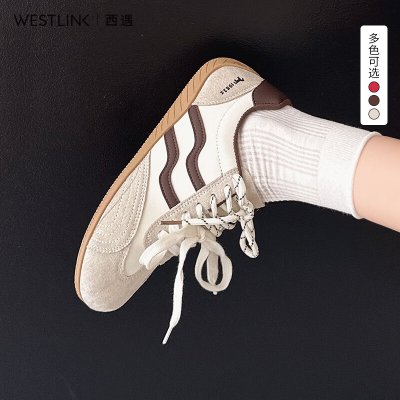 西遇（Westlink）芭蕾德训鞋女秋季新款韩系运动鞋防滑设计感运动鞋 米色 付款20天 38 (240)