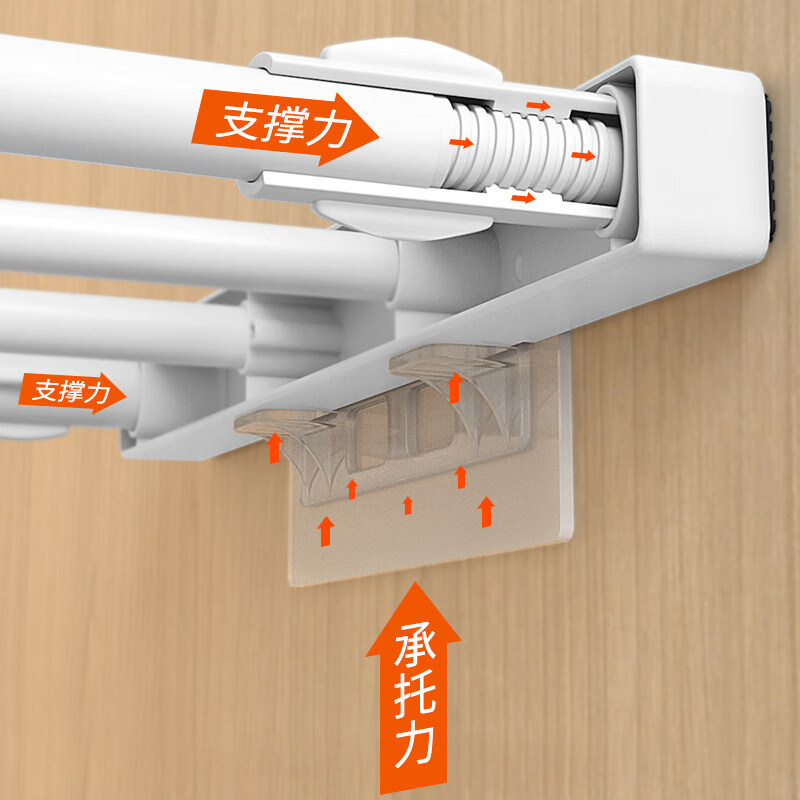 可伸缩衣柜分层隔板柜子隔层隔断橱柜卧室置物架鞋柜分隔收纳神器 【免打孔/可伸缩】长30-40cm 宽42cm