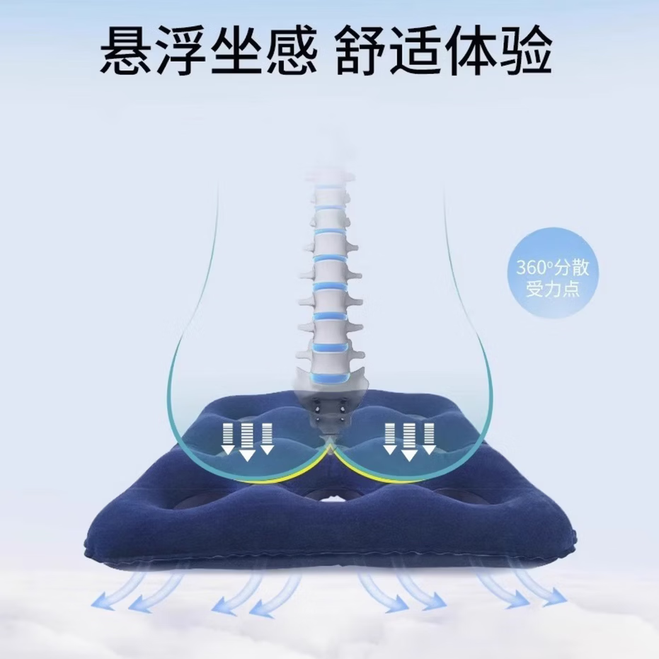 鱼跃(yuwell)轮椅专用充气坐垫防褥疮气垫椅垫加厚透气办公椅轮 植绒9孔充气坐垫48*48厘米一个