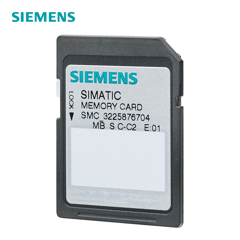 西门子PLC控制器S7-1200 附件 存储卡 6ES7954-8LC04-0AA0 6ES79548LC040AA0