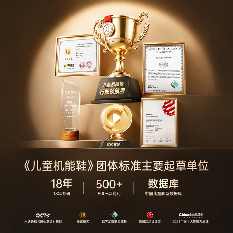 基诺浦儿童学步鞋2026年秋季新款1-5岁男女宝宝鞋子童鞋GW1935 月光灰_棉白_纯净蓝 27.5 175mm 适合脚长176-180mm