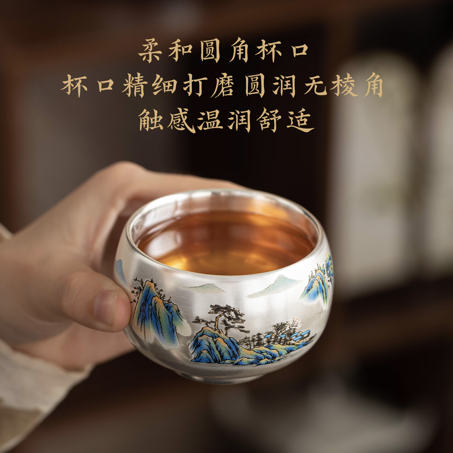 上新了文创 故宫鎏银茶具套装 茶杯茶壶主人杯办公室待客高档乔迁礼物送领导 千里江山·一壶四杯