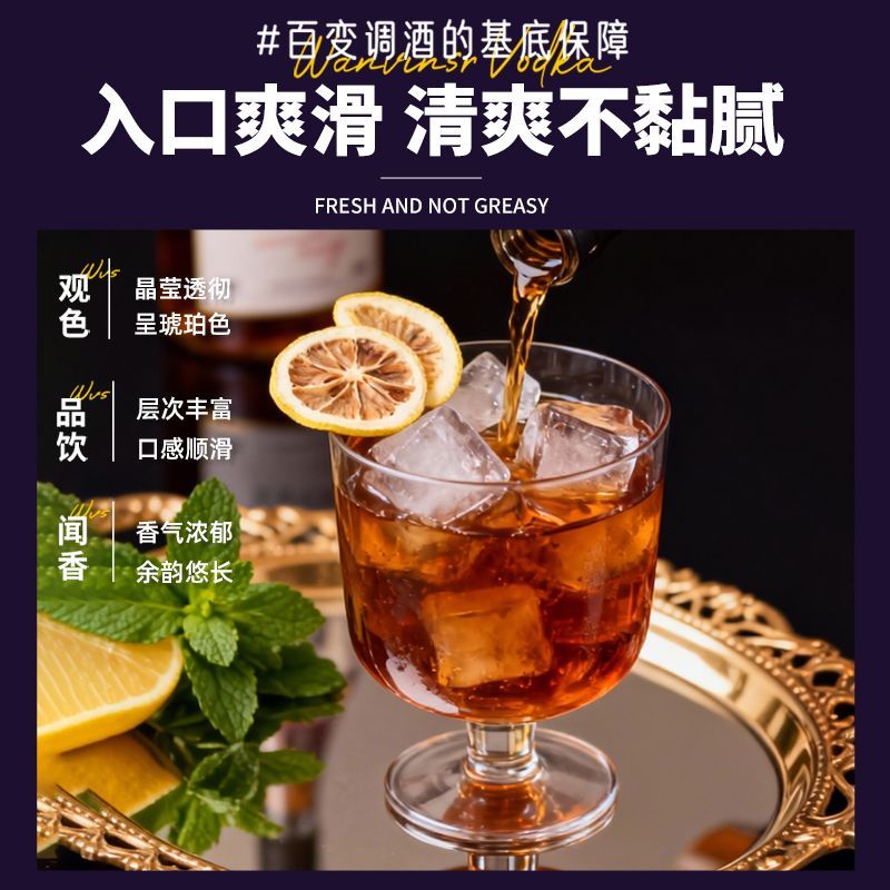 宝路威登白兰地XO洋酒法国进口原酒40度烈酒调酒基酒自饮口粮酒700ml 白兰地 700mL 2瓶