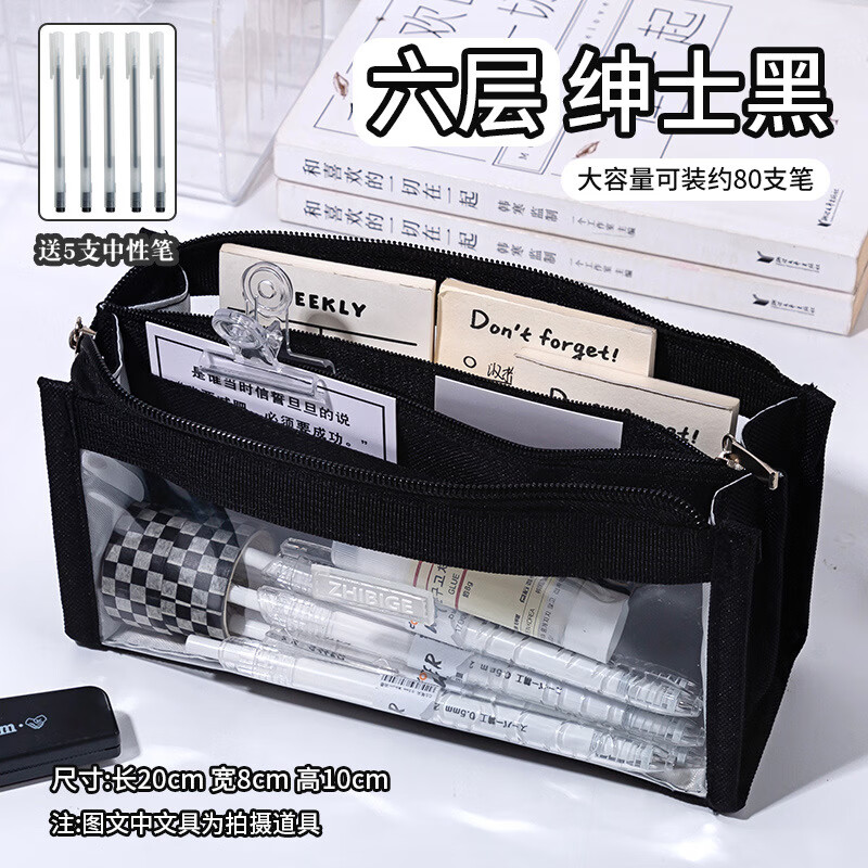 112y22☆美庵華 長尺 袋帯 六通☆美品 | www.agriturismononnarina.it