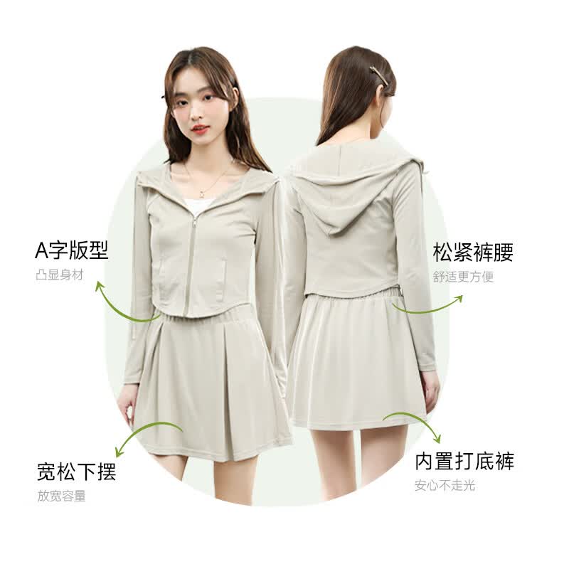 Baleno铜氨丝A字短裙女2026夏季女装新款简约时尚休闲百搭舒适透气半裙 麻灰#纯色 S