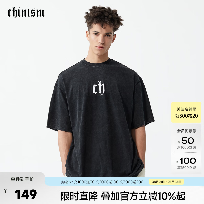 CHINISM  CH赤尘美式凉感速干短袖t恤男士夏季潮流宽松休闲五分袖上衣 黑色 （印花款） L