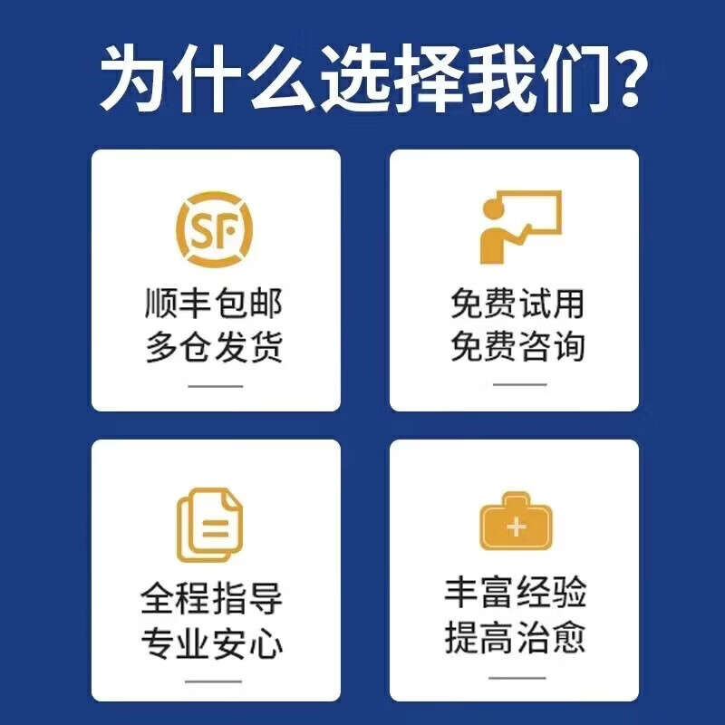 44I1猫腹传针剂油剂干性湿性传腹片剂大肚子腹水腹膜炎精神食欲差 油剂 6ml*1瓶 【加强版】