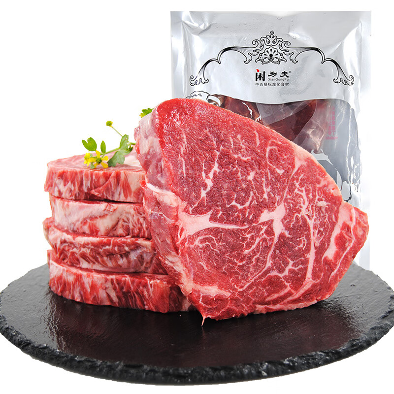 【闲功夫】澳洲澳大利亚进口西冷眼肉牛排套餐150g/袋 6片装草饲牛排肉