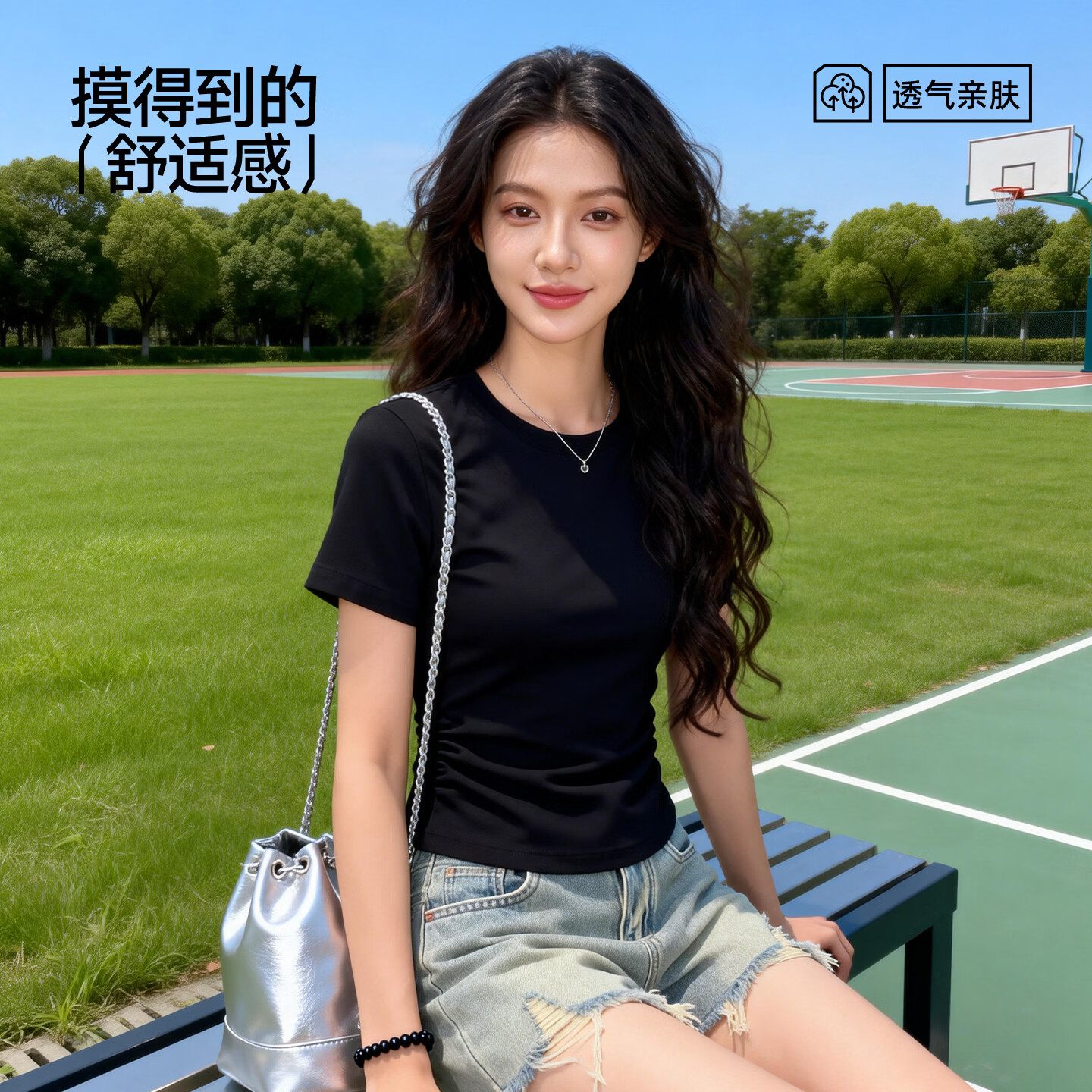 班尼路(Baleno)抽褶修身正肩短款短袖T恤女2026年夏季女装新款时尚简约百搭上衣 浅花灰#爱心枫叶 M
