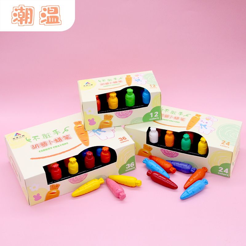 CRHMMFLF萝卜造型蜡笔不脏手可水洗幼儿园儿童油画棒画笔塑料腊笔 萝卜造型蜡笔【12色】
