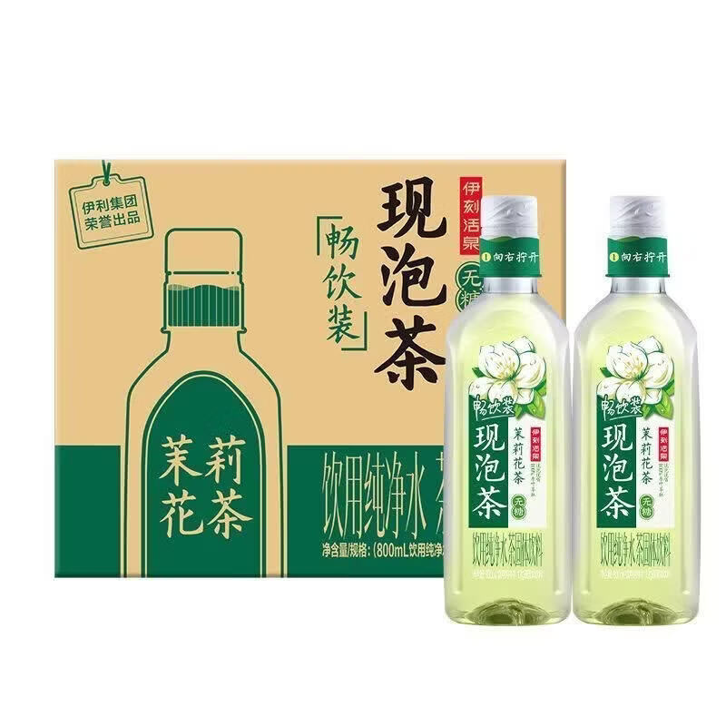 伊利【伊利】伊刻活泉现泡茶茉莉花茶800ml无糖茶饮料夏季整箱批发 【整箱12瓶装】伊利现泡茶800ml茉莉花茶