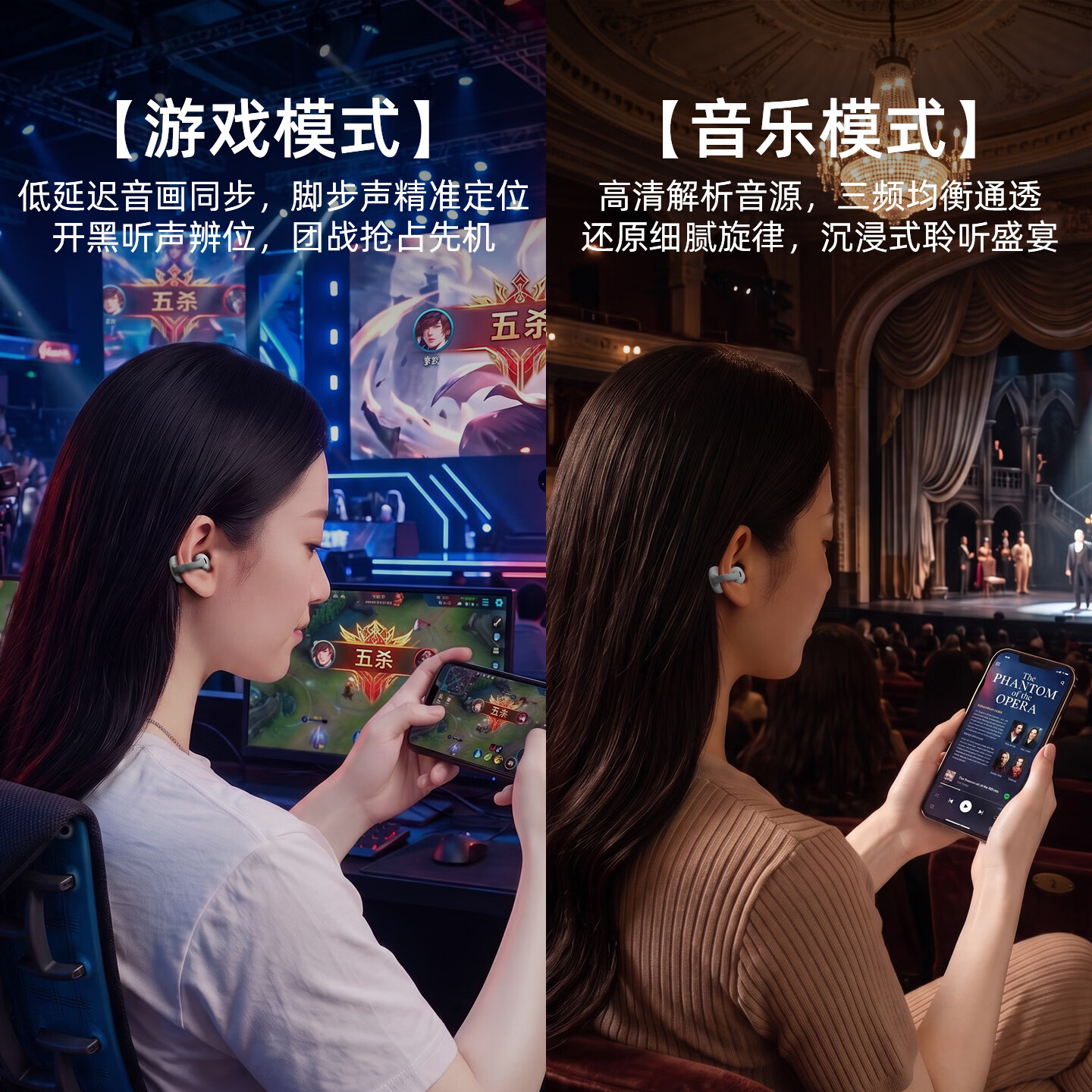 HAMANFER【同声翻译·终身免费】AI同传翻译无线蓝牙耳机新一代智能耳机不入耳高音质不惧漏音长续航大电量 黑色 【AI智能翻译 | 会议记录】