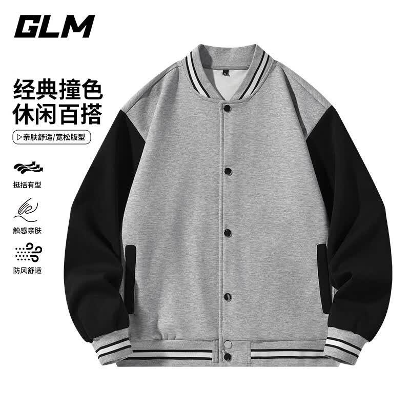 GLM森马集团夹克男棒球服外套休闲撞色拼接宽松美式潮流百搭秋季上衣