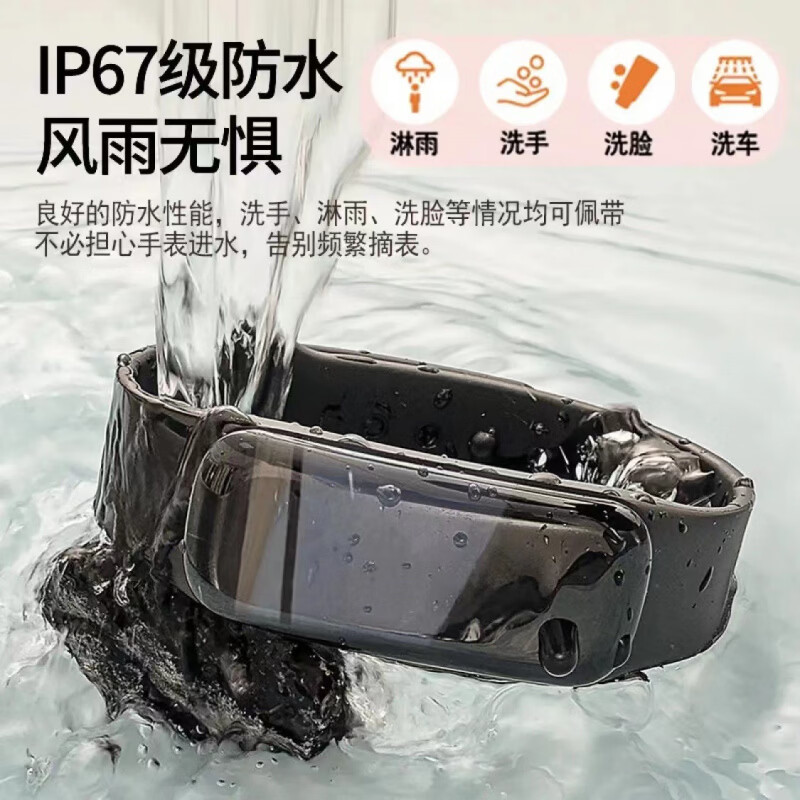 伈蓝智能手环手表健康精准测心率量血压血氧睡眠监测防水多功能运动跑步计步男女蓝牙老年情侣手表 粉色【顶配版】生活防水